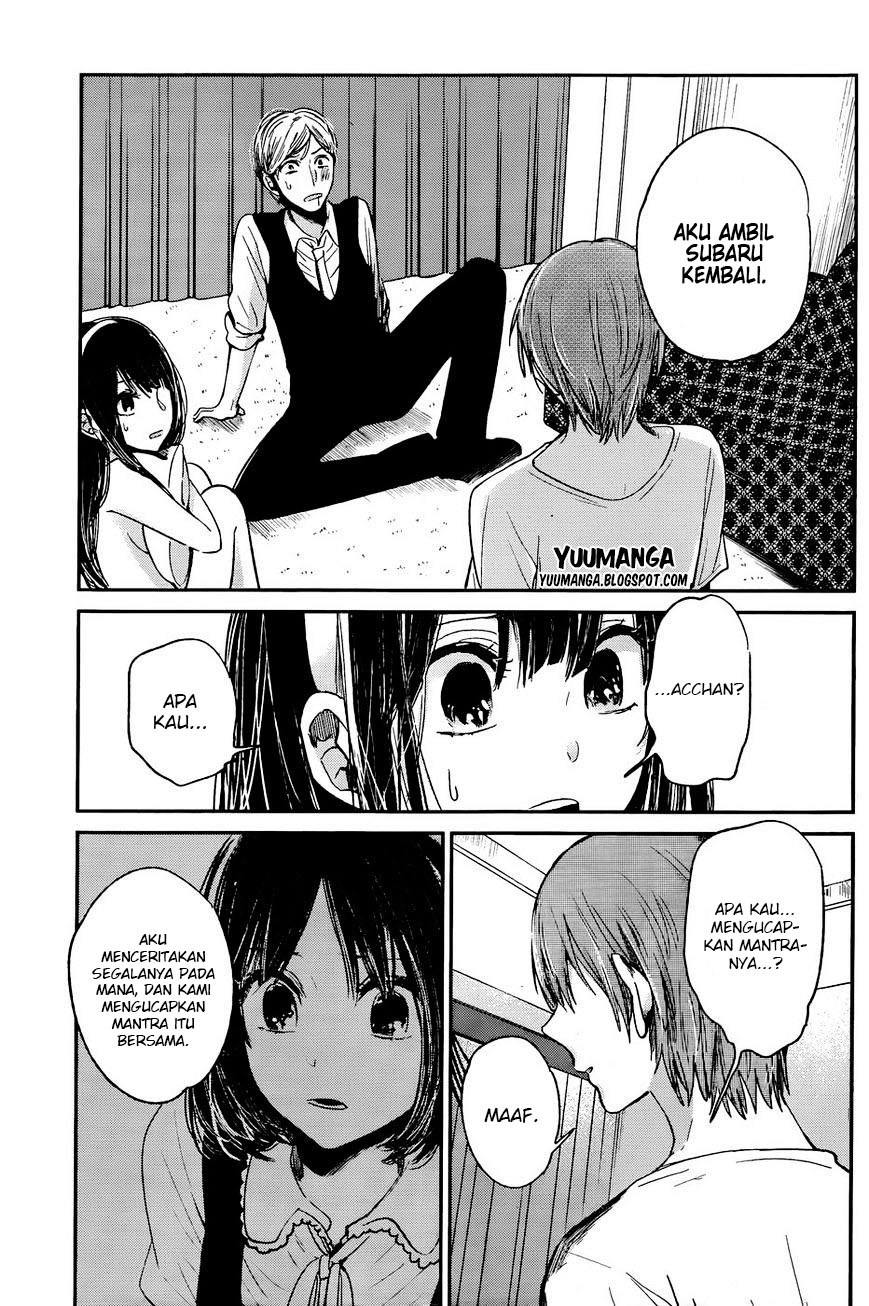 Kimi wa Midara na Boku no Joou Chapter 12 Gambar 32