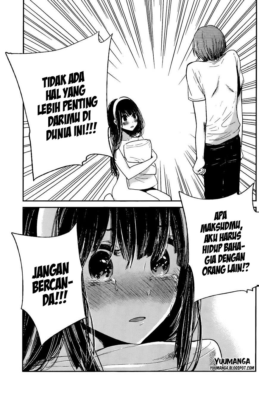 Kimi wa Midara na Boku no Joou Chapter 12 Gambar 34