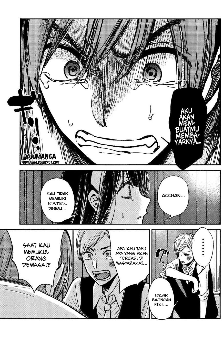 Kimi wa Midara na Boku no Joou Chapter 12 Gambar 36
