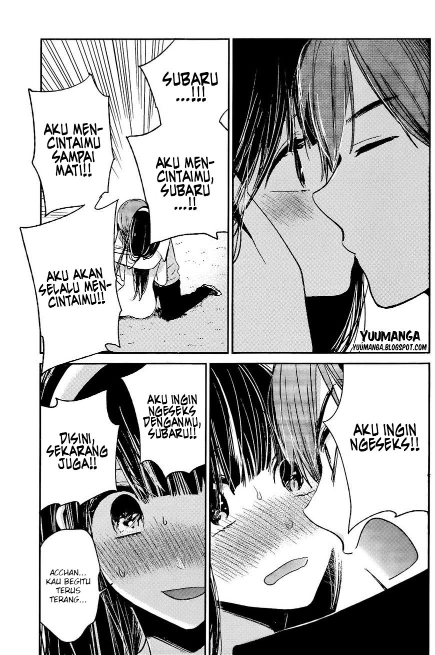 Kimi wa Midara na Boku no Joou Chapter 12 Gambar 40