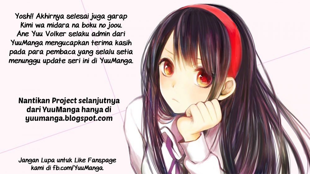 Kimi wa Midara na Boku no Joou Chapter 12 Gambar 48