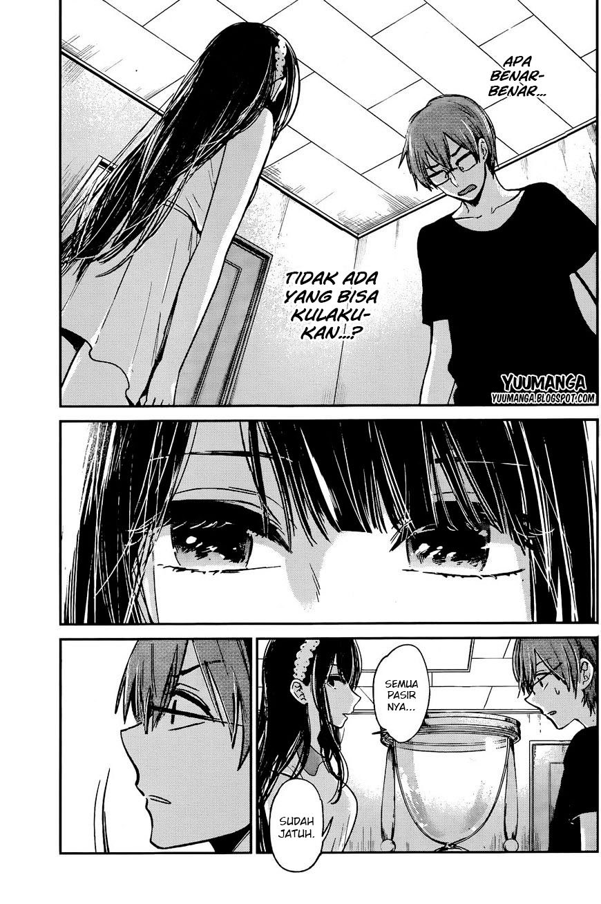 Kimi wa Midara na Boku no Joou Chapter 12 Gambar 6