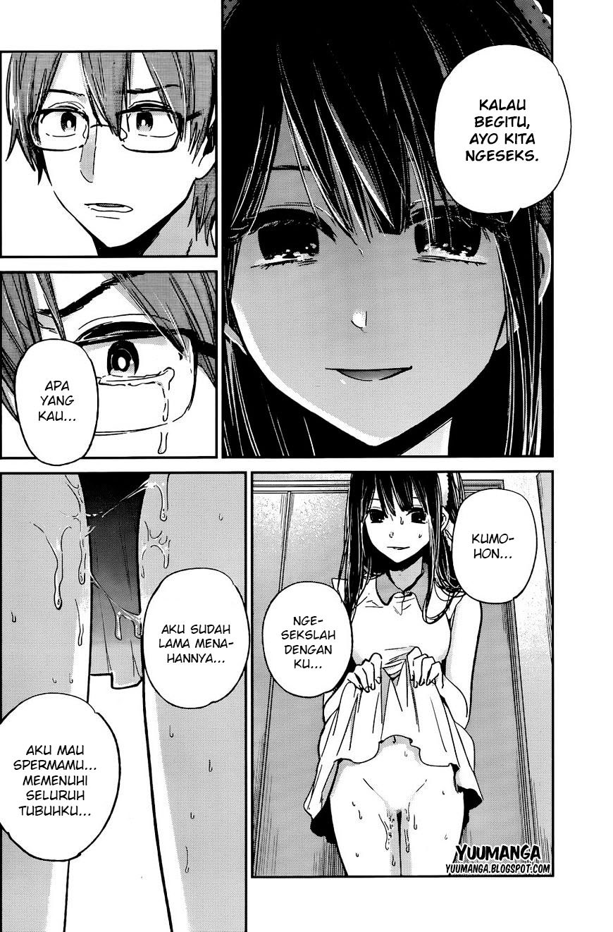 Kimi wa Midara na Boku no Joou Chapter 12 Gambar 7