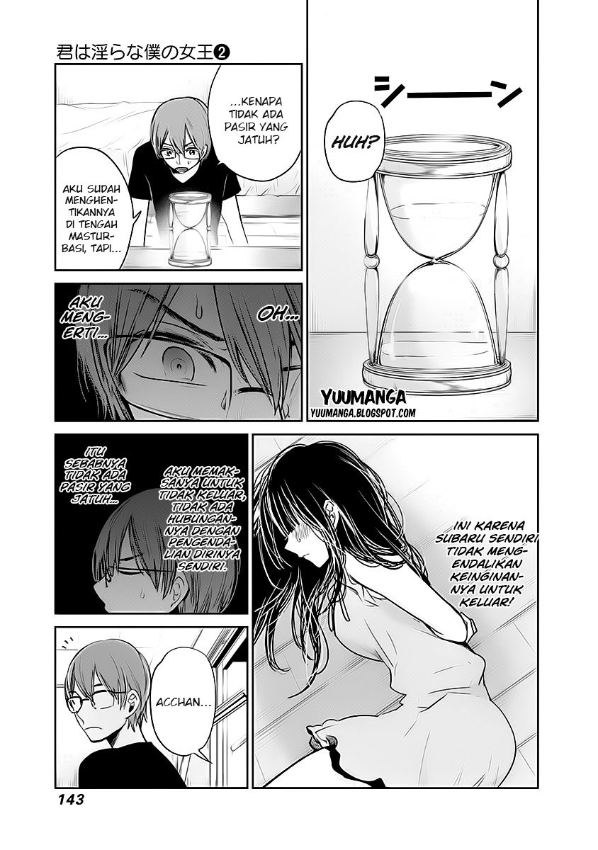 Kimi wa Midara na Boku no Joou Chapter 11 Gambar 17