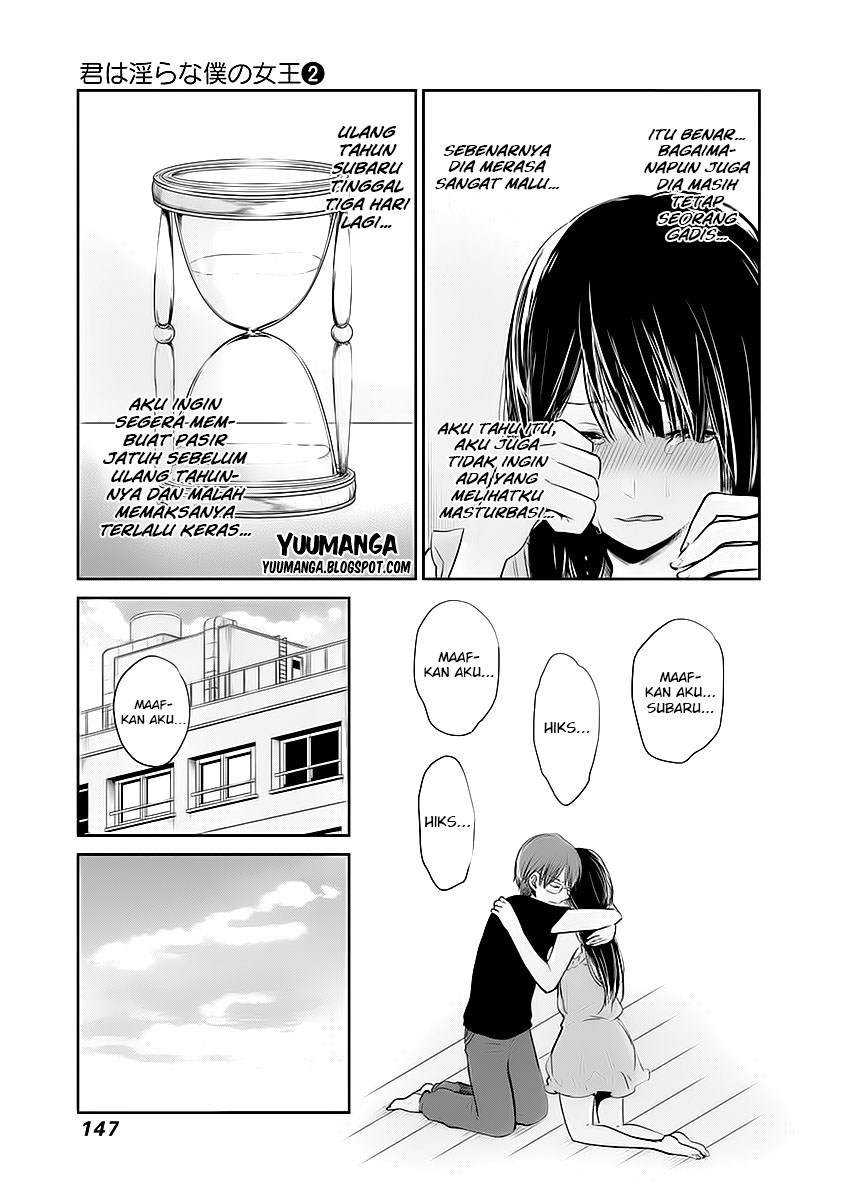 Kimi wa Midara na Boku no Joou Chapter 11 Gambar 21