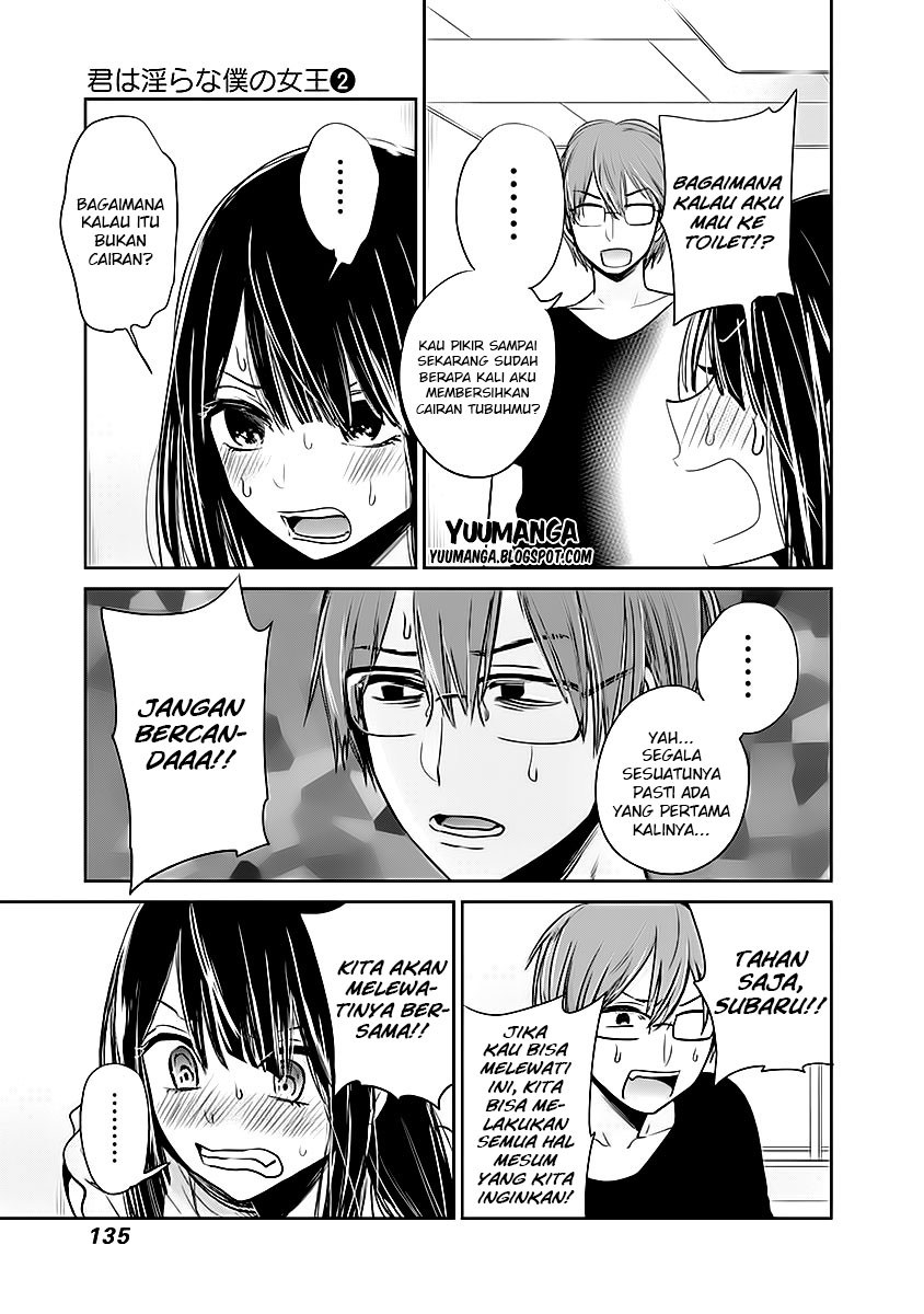 Kimi wa Midara na Boku no Joou Chapter 11 Gambar 9