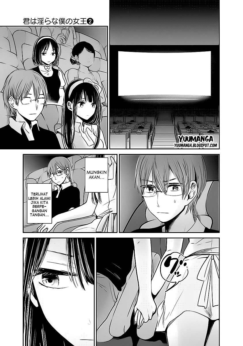 Kimi wa Midara na Boku no Joou Chapter 10 Gambar 10