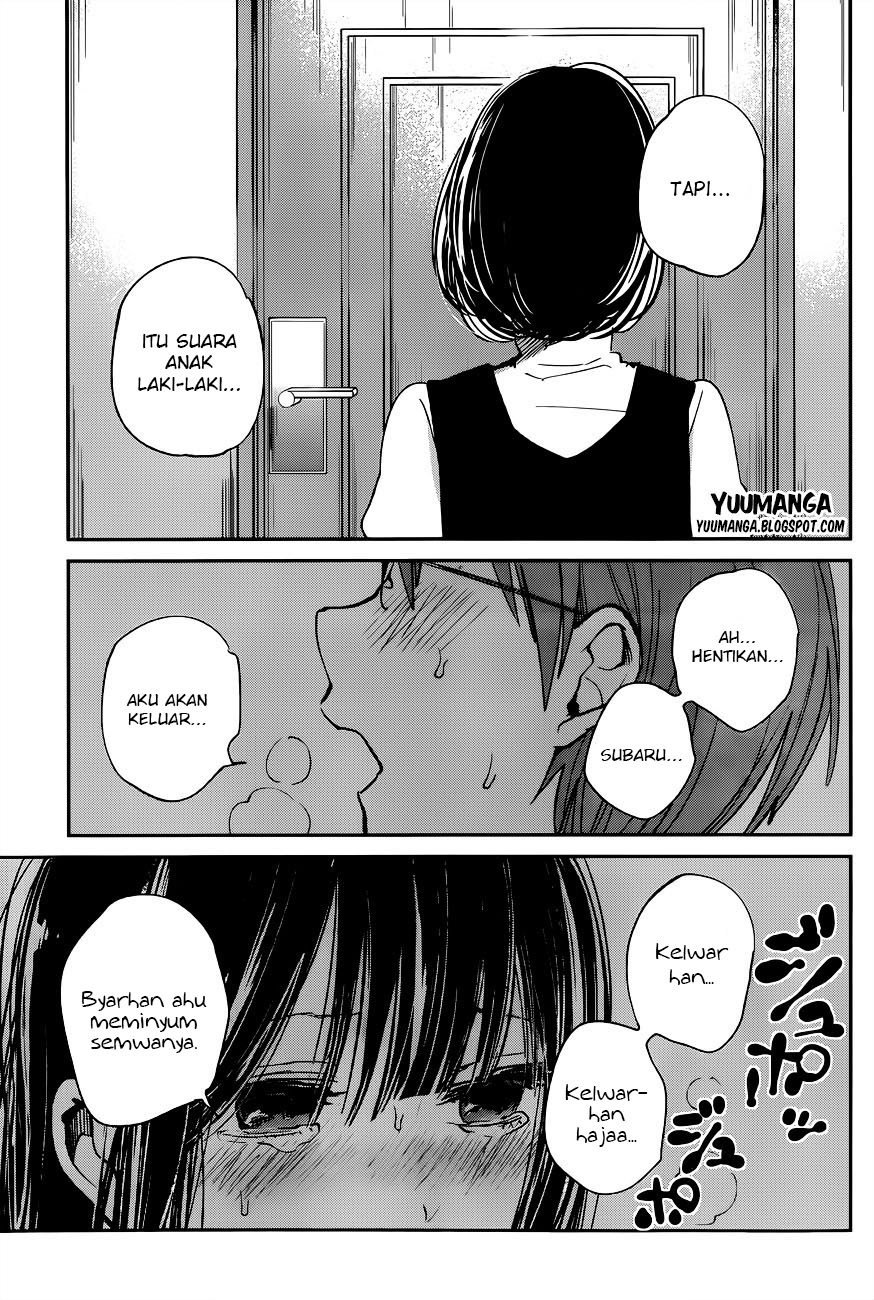 Kimi wa Midara na Boku no Joou Chapter 09 Gambar 27