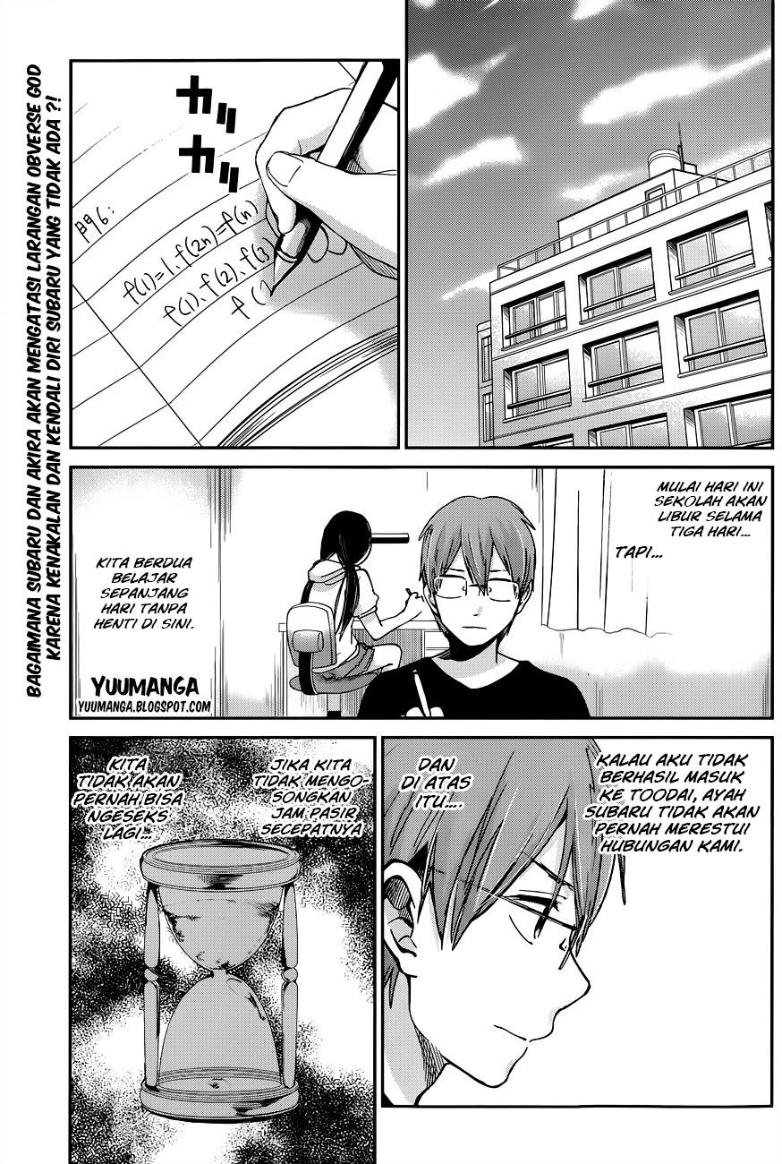 Kimi wa Midara na Boku no Joou Chapter 09 Gambar 3