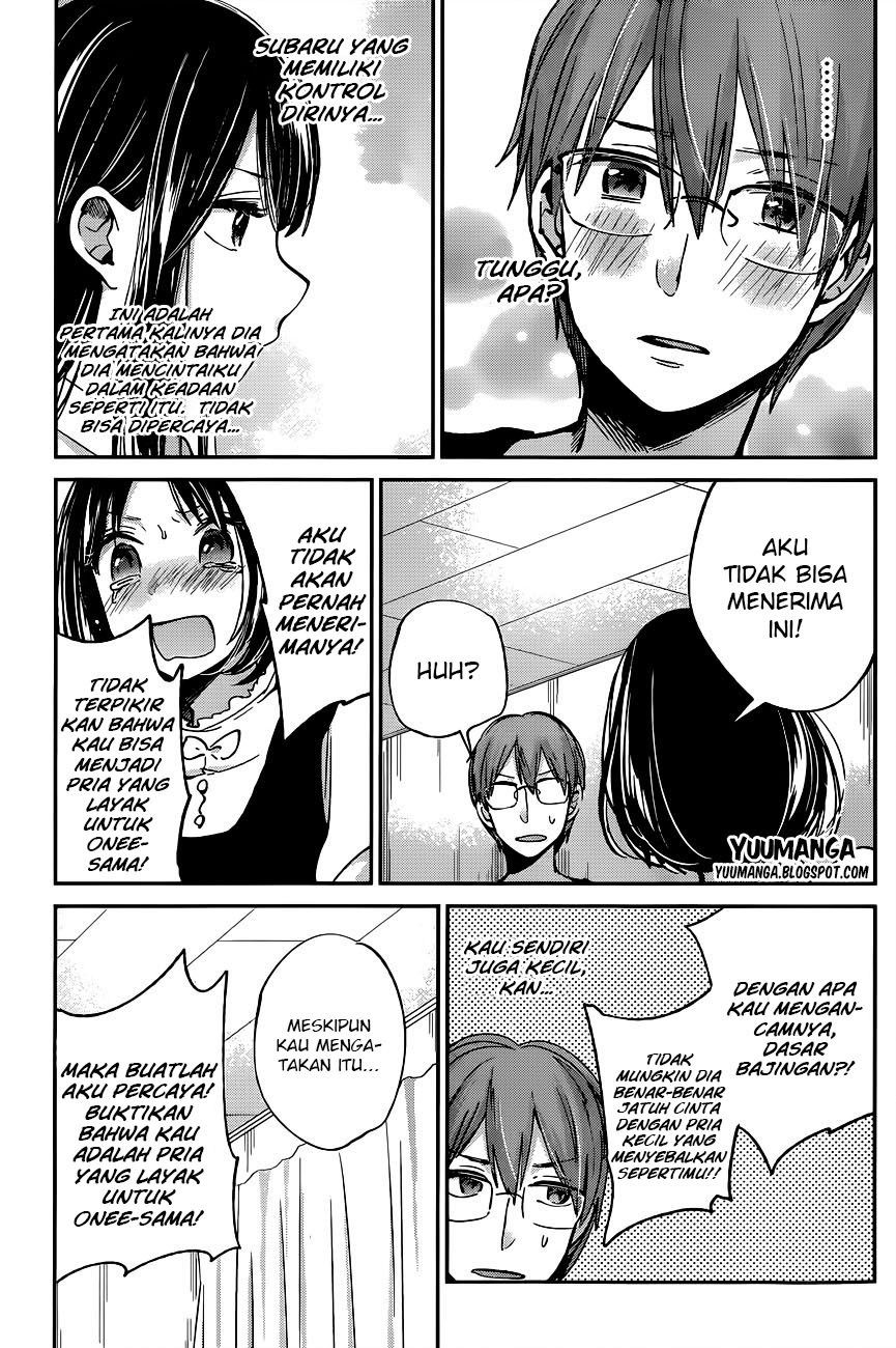 Kimi wa Midara na Boku no Joou Chapter 09 Gambar 37
