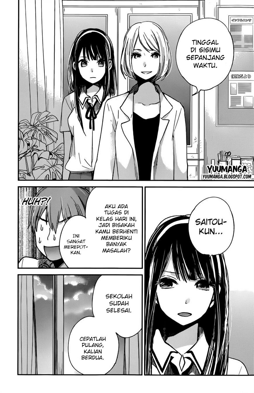 Kimi wa Midara na Boku no Joou Chapter 08 Gambar 20