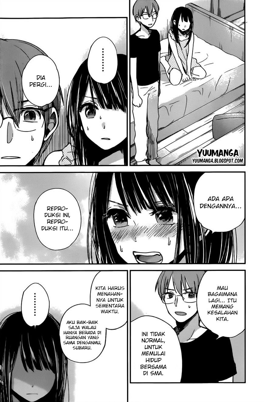 Kimi wa Midara na Boku no Joou Chapter 08 Gambar 5
