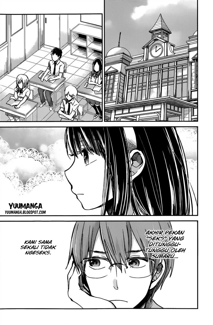 Kimi wa Midara na Boku no Joou Chapter 08 Gambar 7