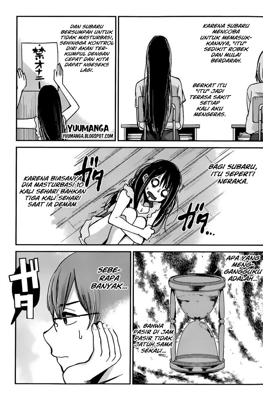 Kimi wa Midara na Boku no Joou Chapter 08 Gambar 8