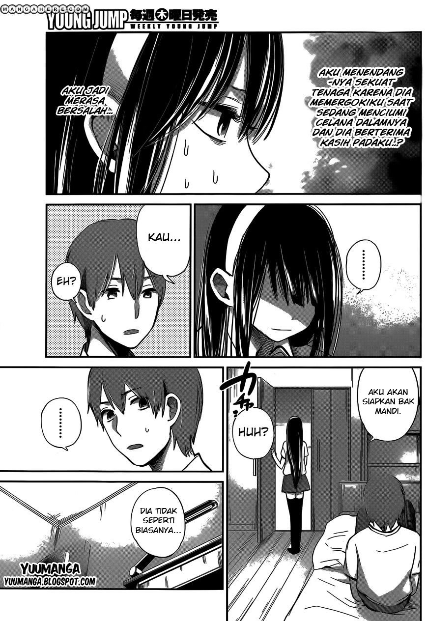 Kimi wa Midara na Boku no Joou Chapter 06 Gambar 15