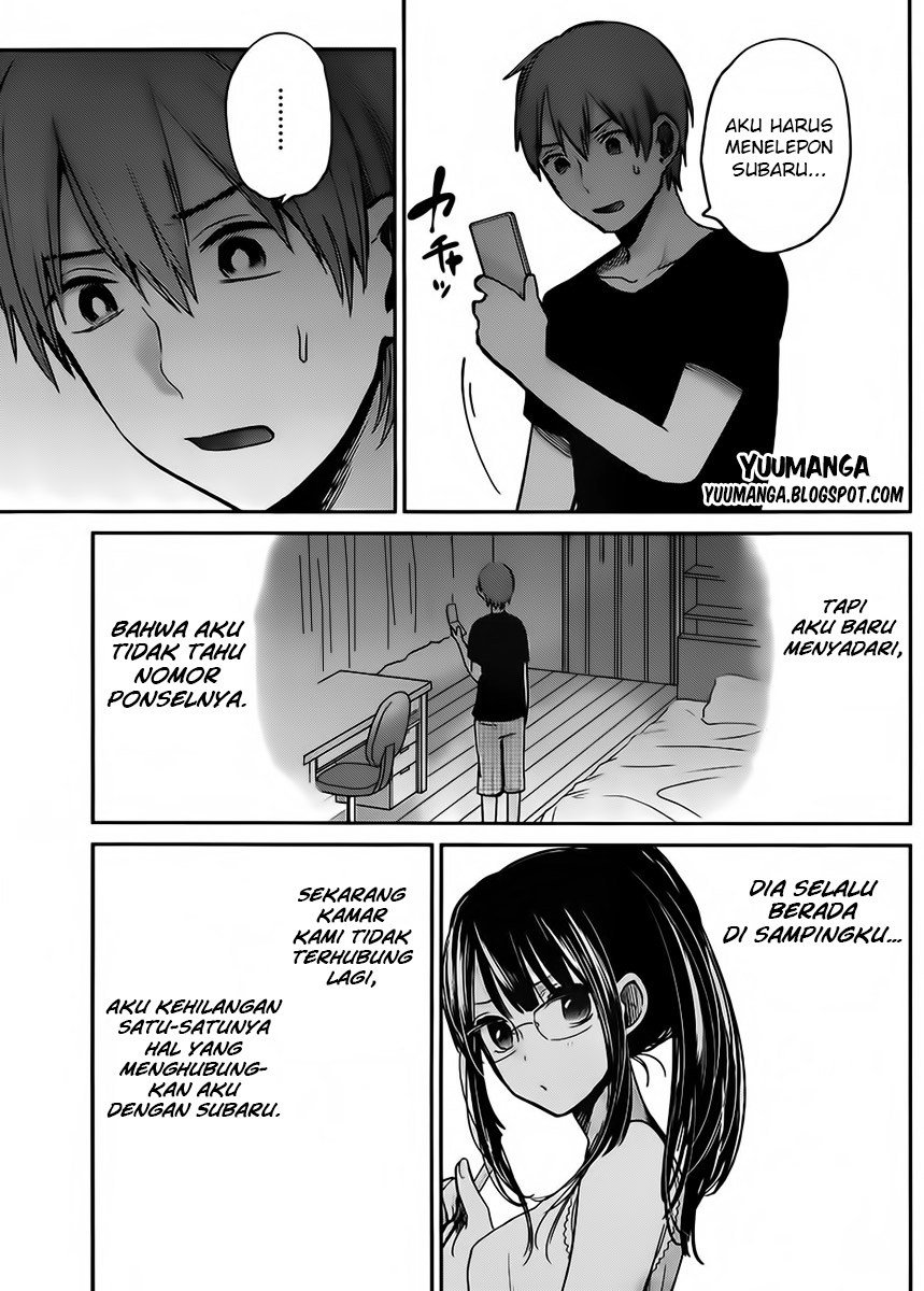 Kimi wa Midara na Boku no Joou Chapter 04 Gambar 23