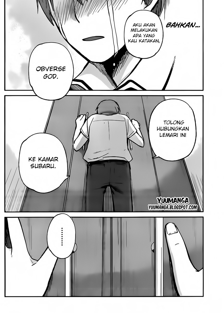 Kimi wa Midara na Boku no Joou Chapter 04 Gambar 32