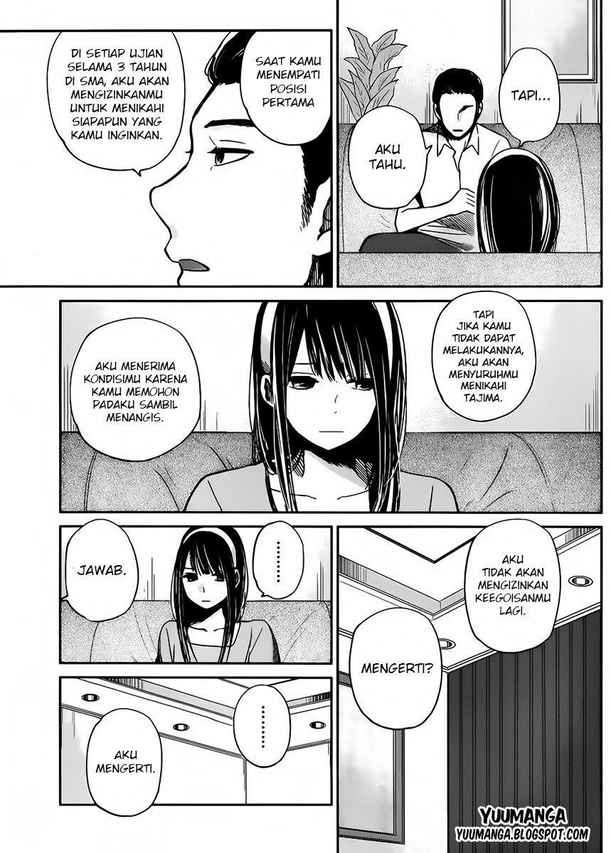 Kimi wa Midara na Boku no Joou Chapter 04 Gambar 7