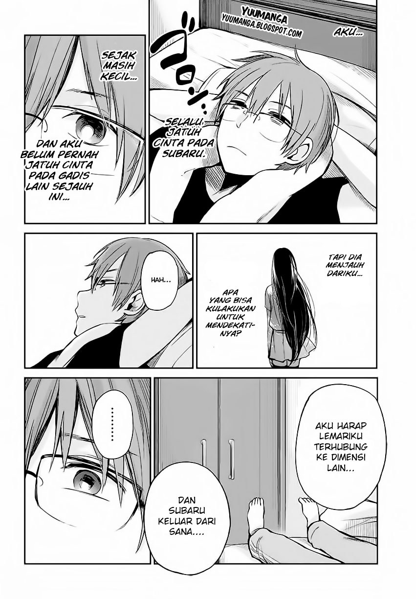 Kimi wa Midara na Boku no Joou Chapter 01 Gambar 10