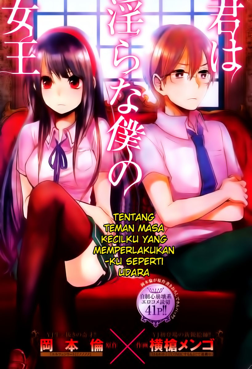 Baca Manga Kimi wa Midara na Boku no Joou Chapter 01 Gambar 2