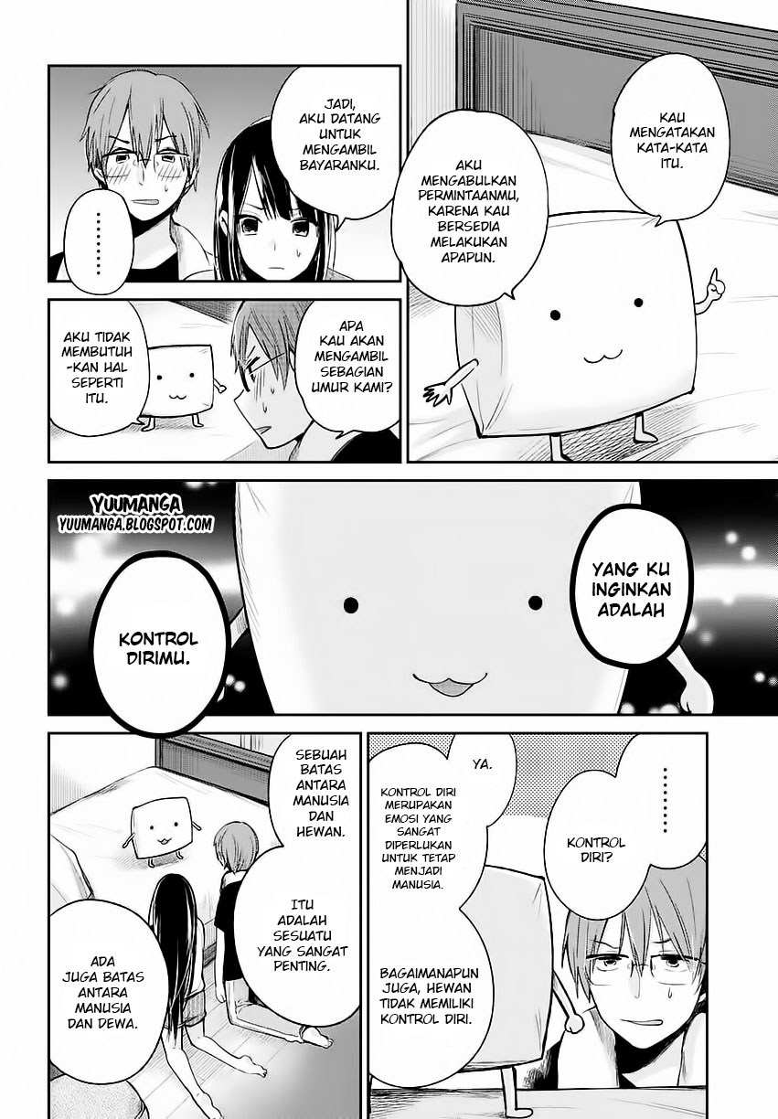 Kimi wa Midara na Boku no Joou Chapter 01 Gambar 22