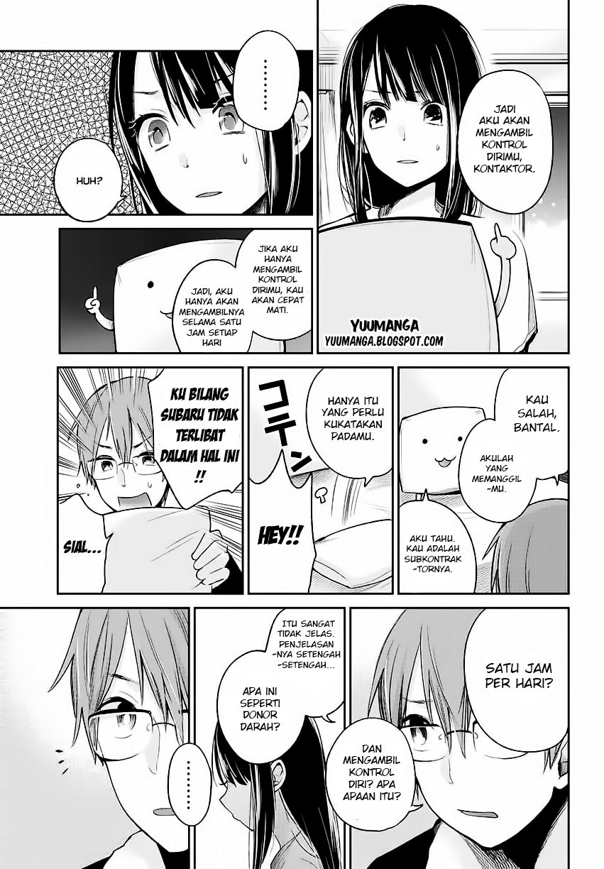 Kimi wa Midara na Boku no Joou Chapter 01 Gambar 23