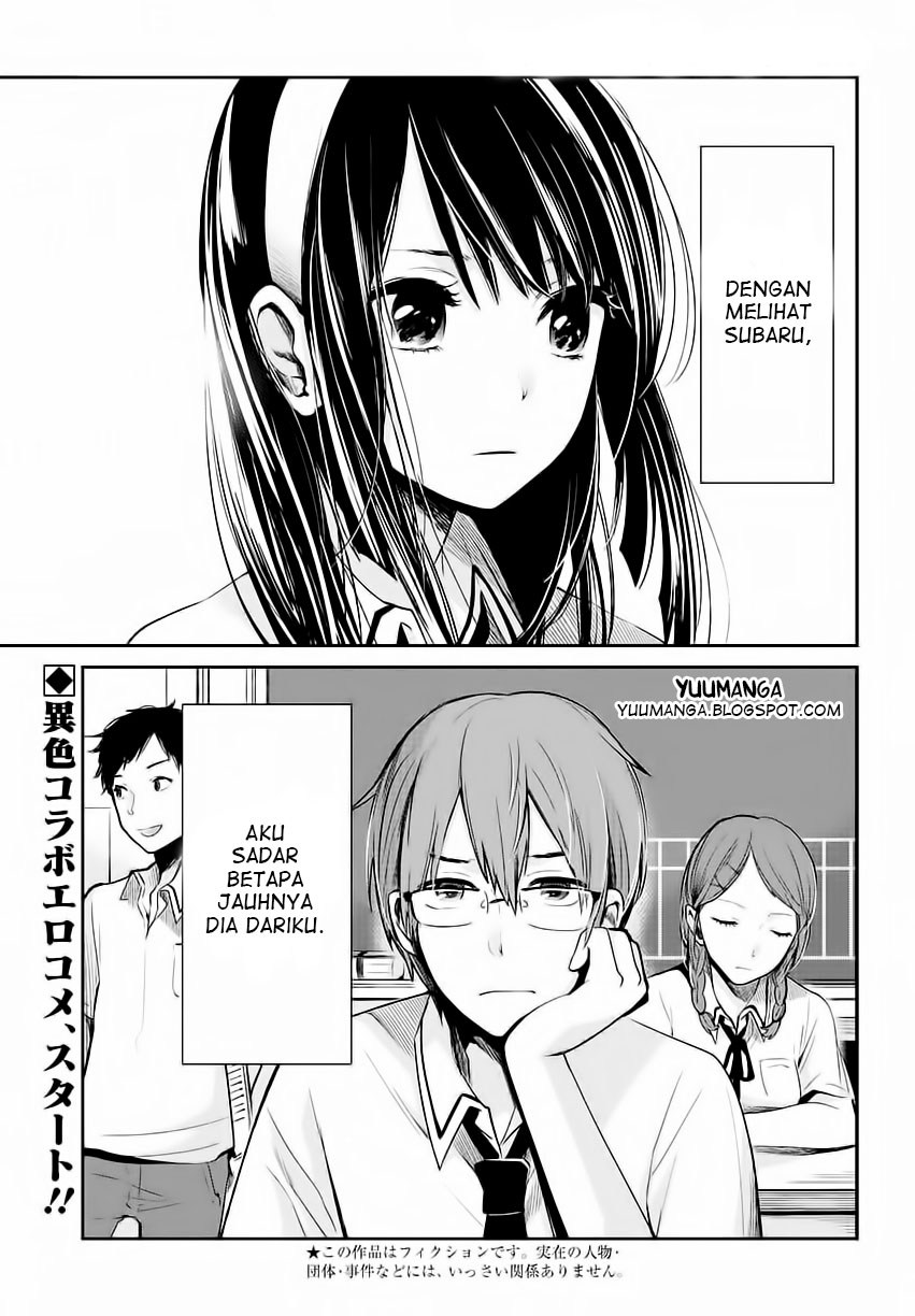 Kimi wa Midara na Boku no Joou Chapter 01 Gambar 3