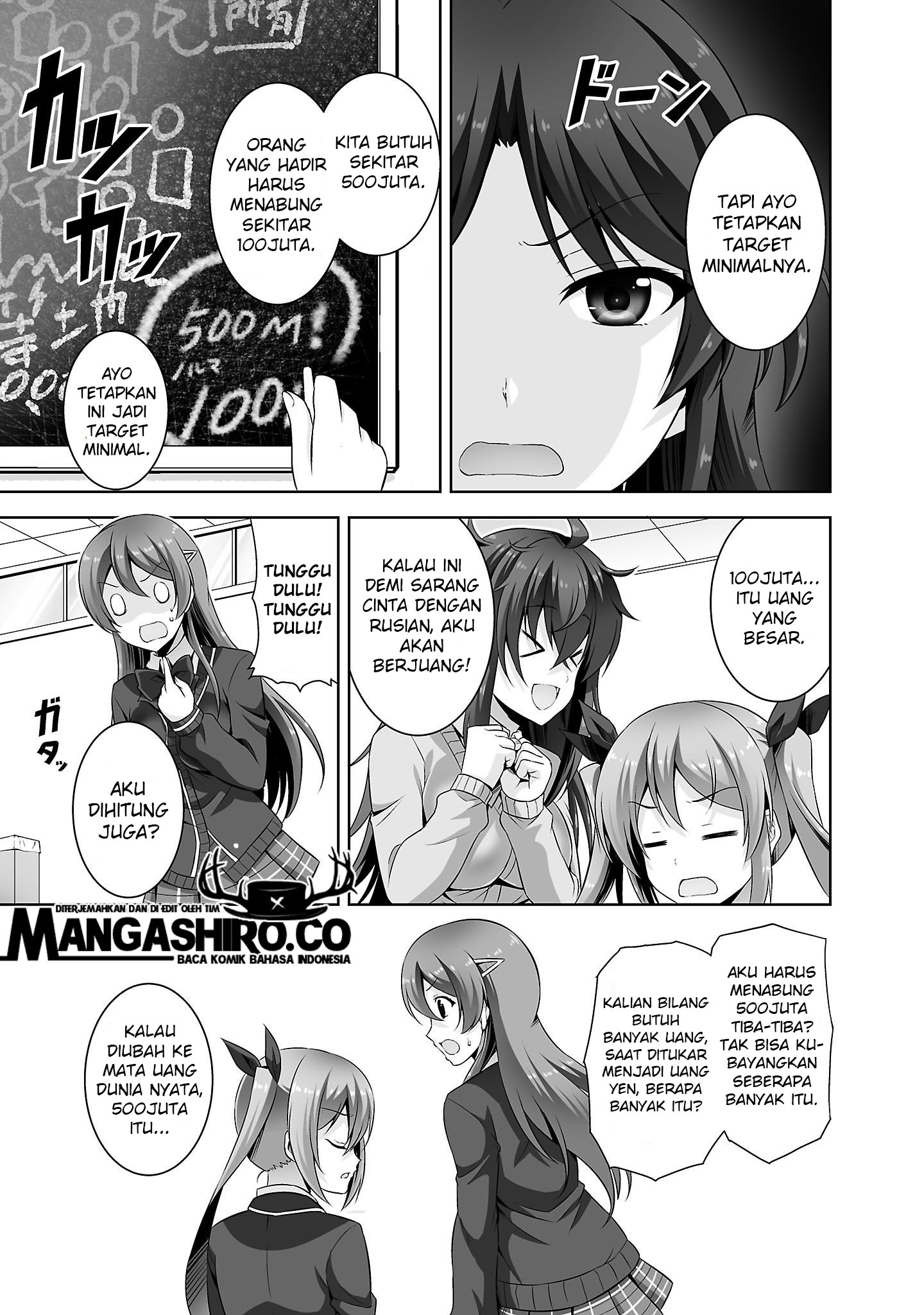 Netoge no Yome wa Onnanoko ja Nai to Omotta? Chapter 27 Gambar 15