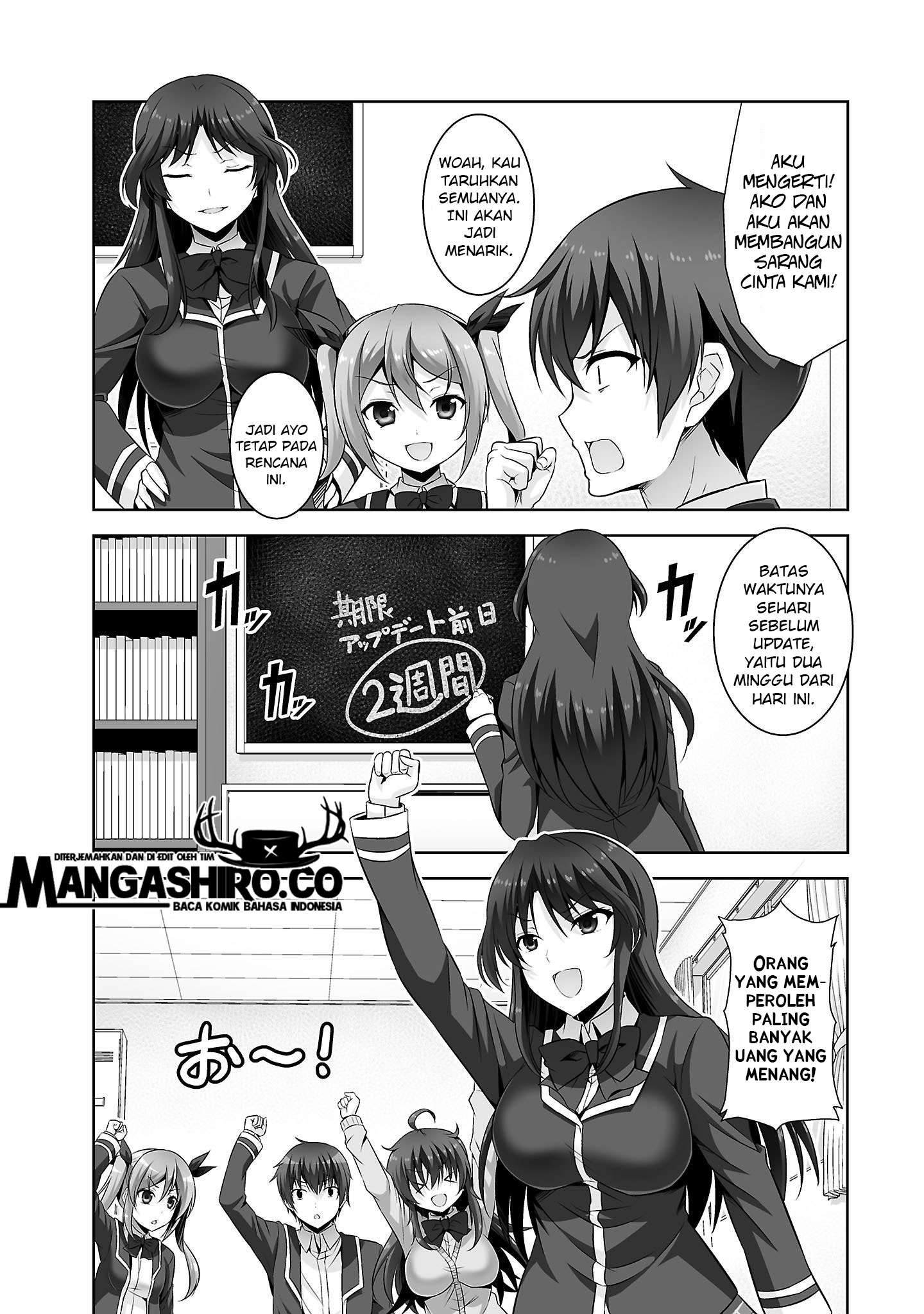 Netoge no Yome wa Onnanoko ja Nai to Omotta? Chapter 27 Gambar 26