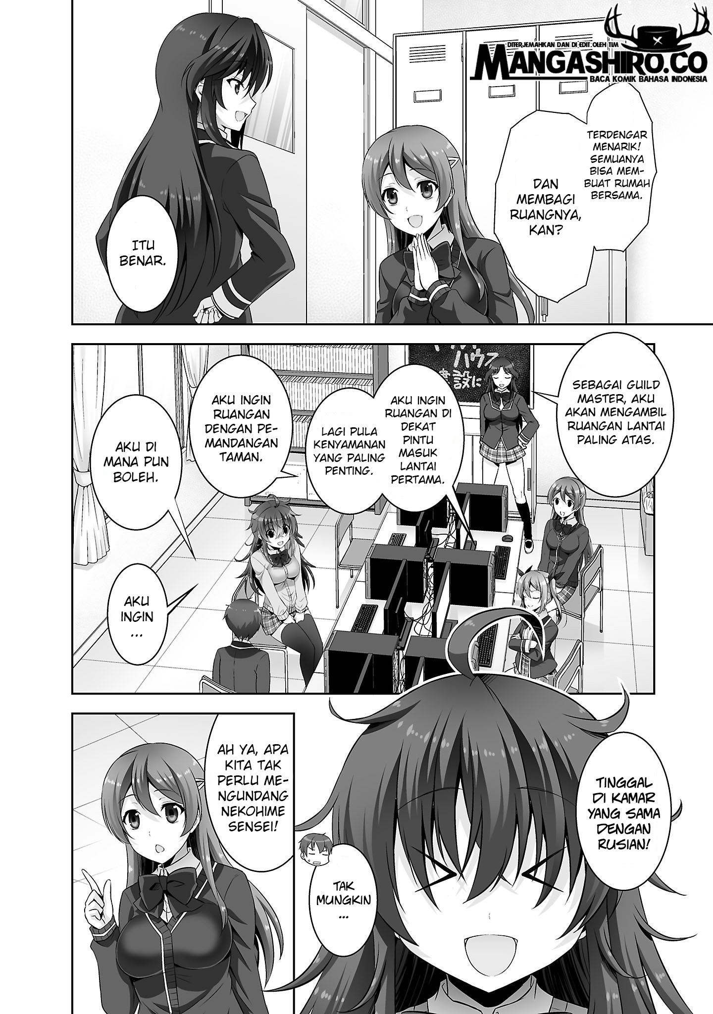 Netoge no Yome wa Onnanoko ja Nai to Omotta? Chapter 27 Gambar 8