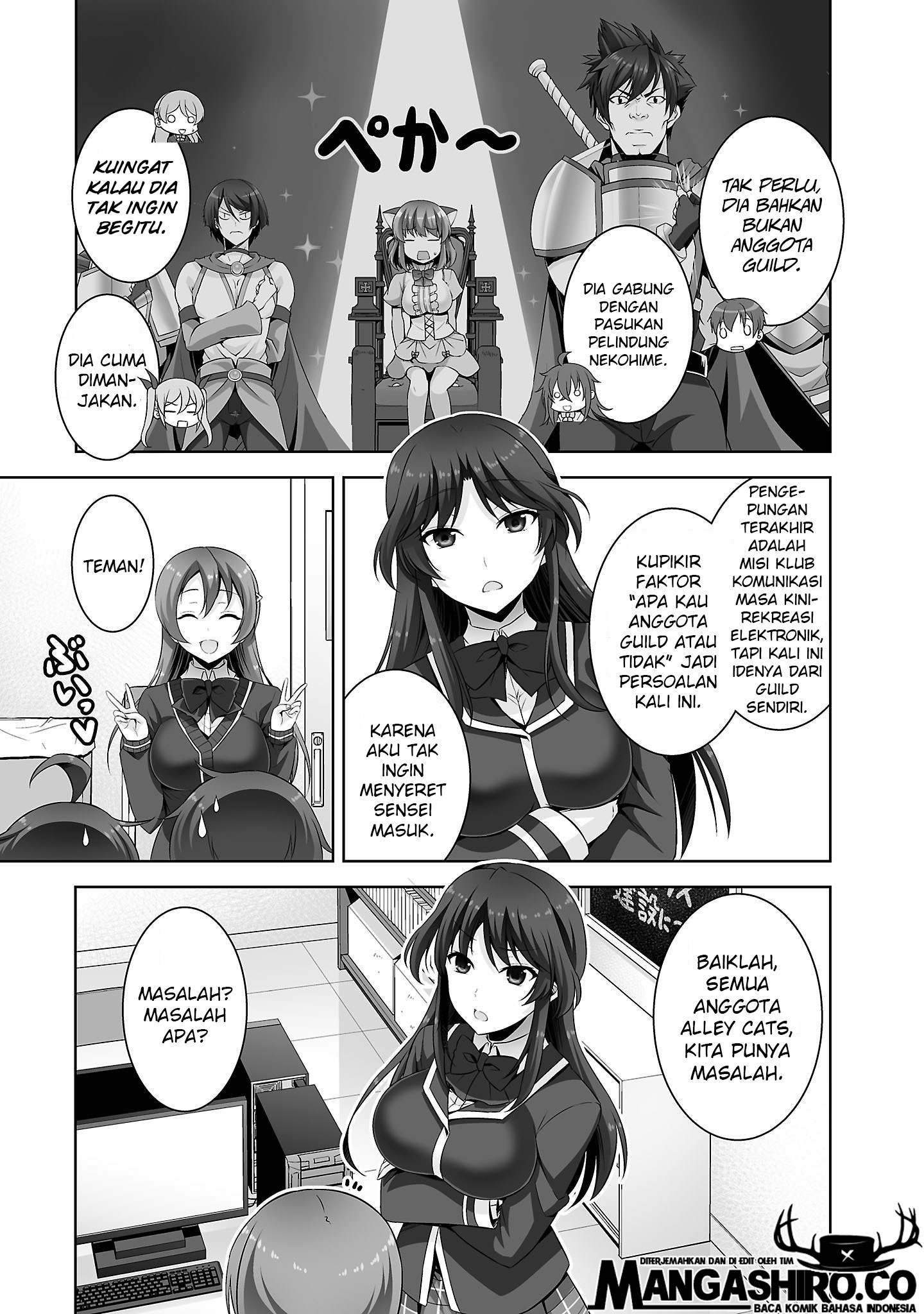 Netoge no Yome wa Onnanoko ja Nai to Omotta? Chapter 27 Gambar 9
