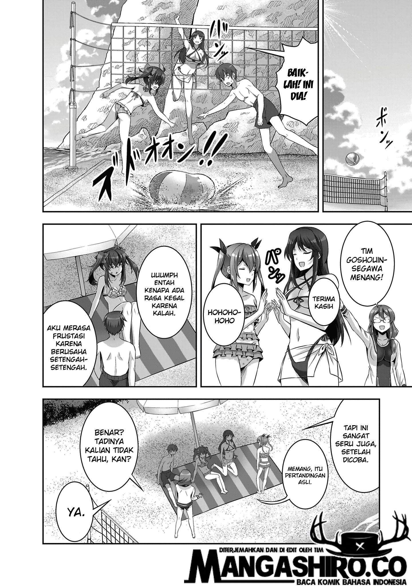 Netoge no Yome wa Onnanoko ja Nai to Omotta? Chapter 20 Gambar 13