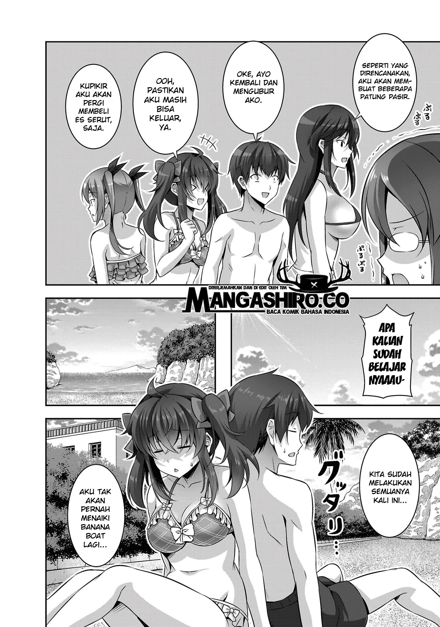 Netoge no Yome wa Onnanoko ja Nai to Omotta? Chapter 20 Gambar 15
