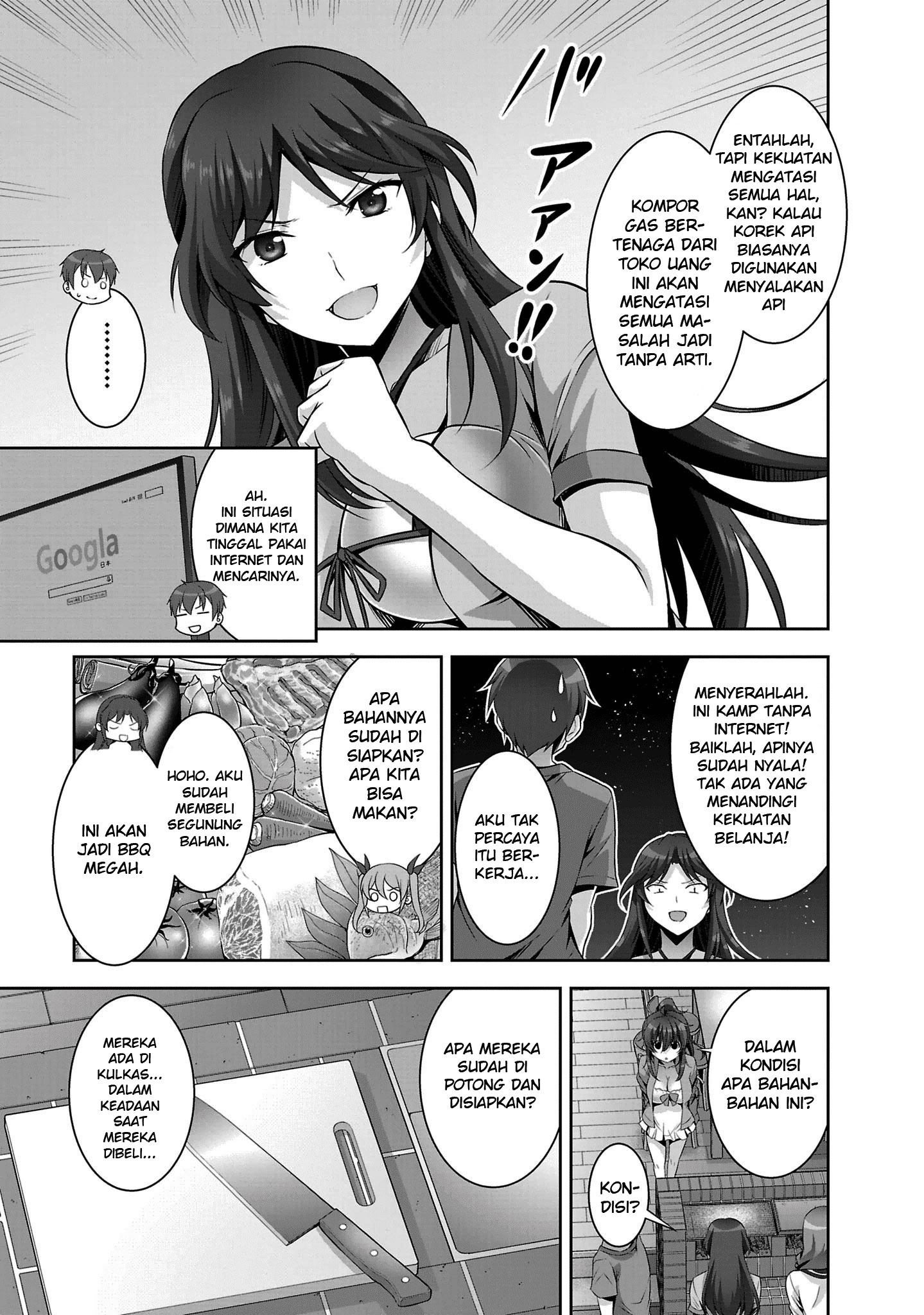 Netoge no Yome wa Onnanoko ja Nai to Omotta? Chapter 20 Gambar 22