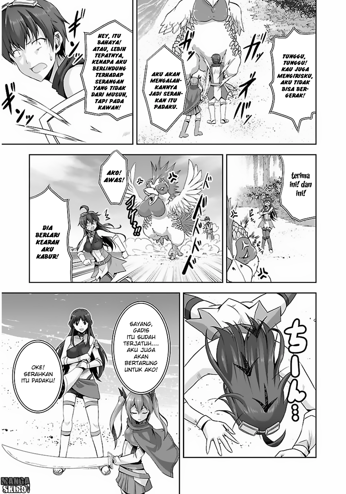 Netoge no Yome wa Onnanoko ja Nai to Omotta? Chapter 14 Gambar 11