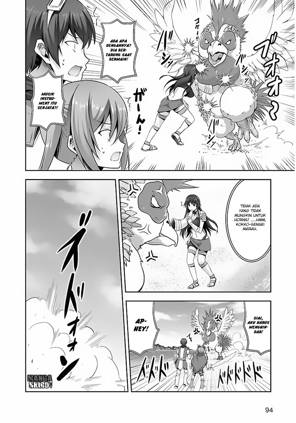 Netoge no Yome wa Onnanoko ja Nai to Omotta? Chapter 14 Gambar 12