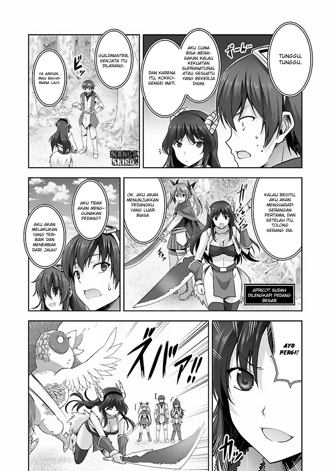 Netoge no Yome wa Onnanoko ja Nai to Omotta? Chapter 14 Gambar 16