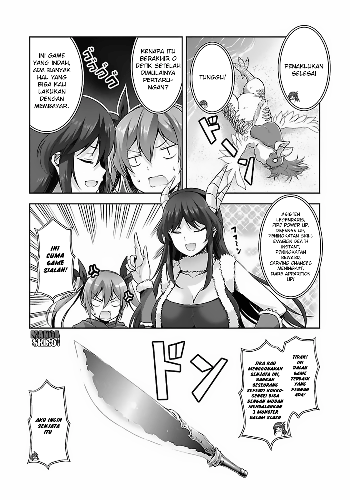 Netoge no Yome wa Onnanoko ja Nai to Omotta? Chapter 14 Gambar 17