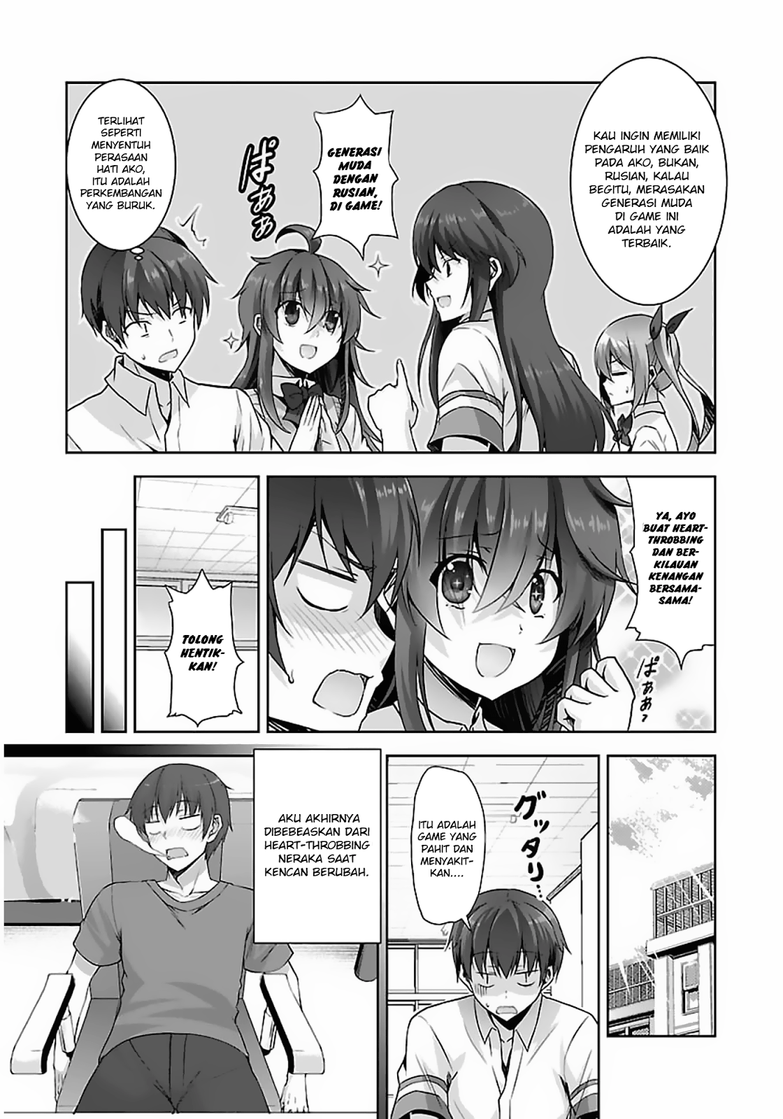 Netoge no Yome wa Onnanoko ja Nai to Omotta? Chapter 14 Gambar 23