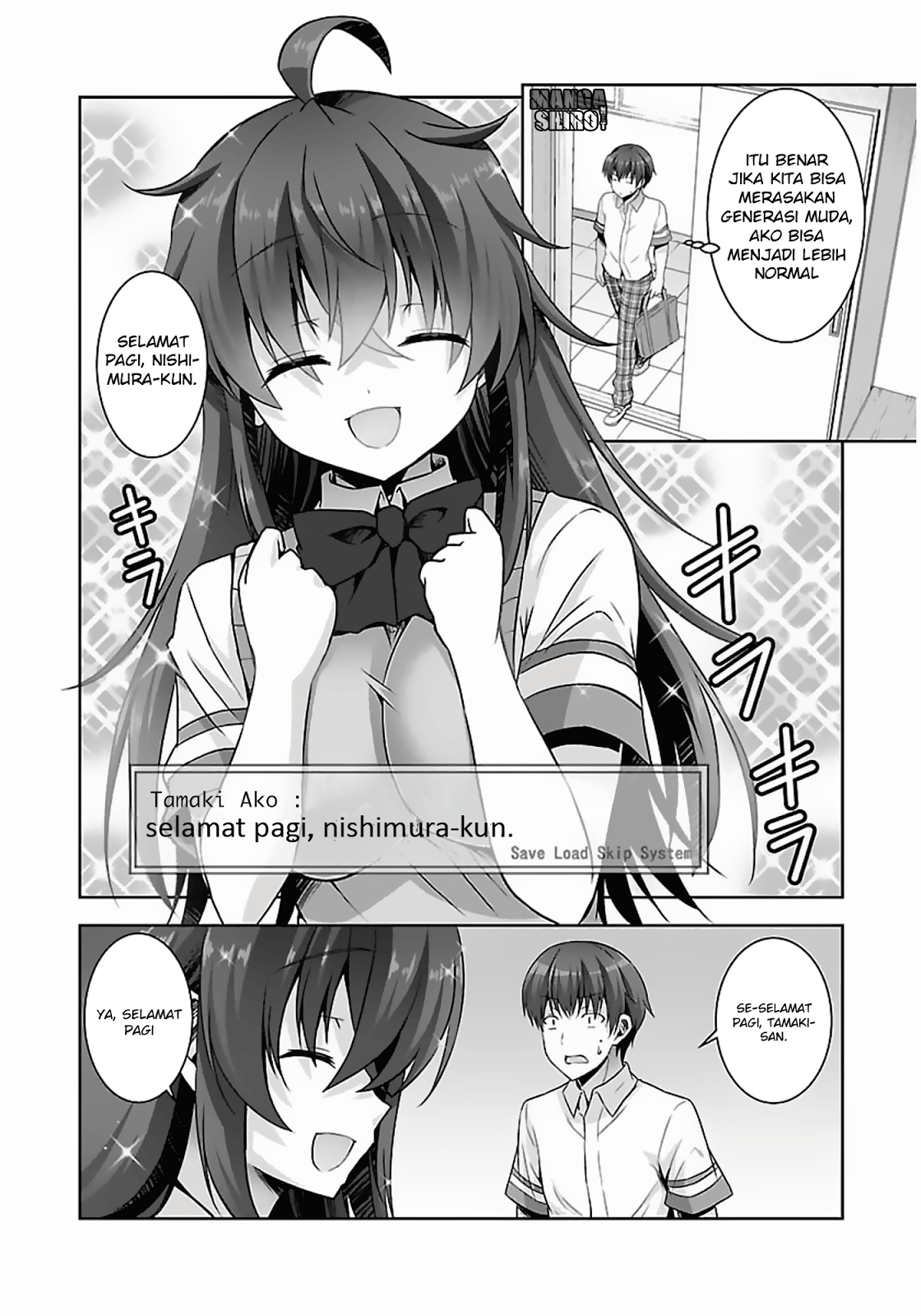 Netoge no Yome wa Onnanoko ja Nai to Omotta? Chapter 14 Gambar 26