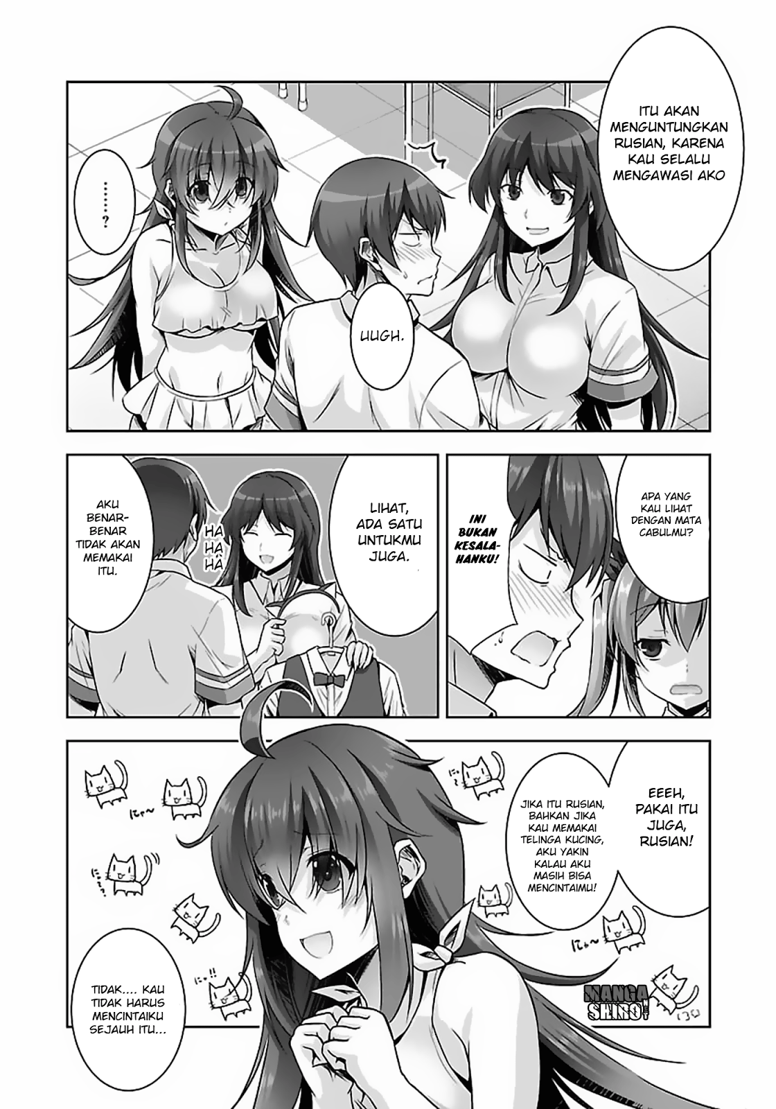 Netoge no Yome wa Onnanoko ja Nai to Omotta? Chapter 14 Gambar 5