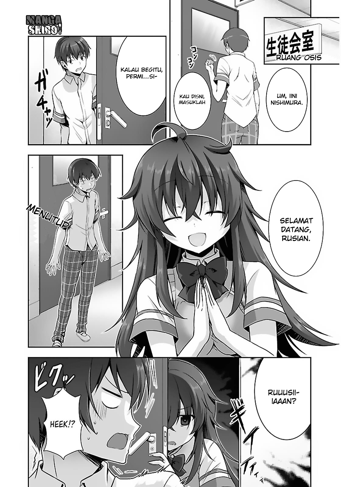 Netoge no Yome wa Onnanoko ja Nai to Omotta? Chapter 13 Gambar 17