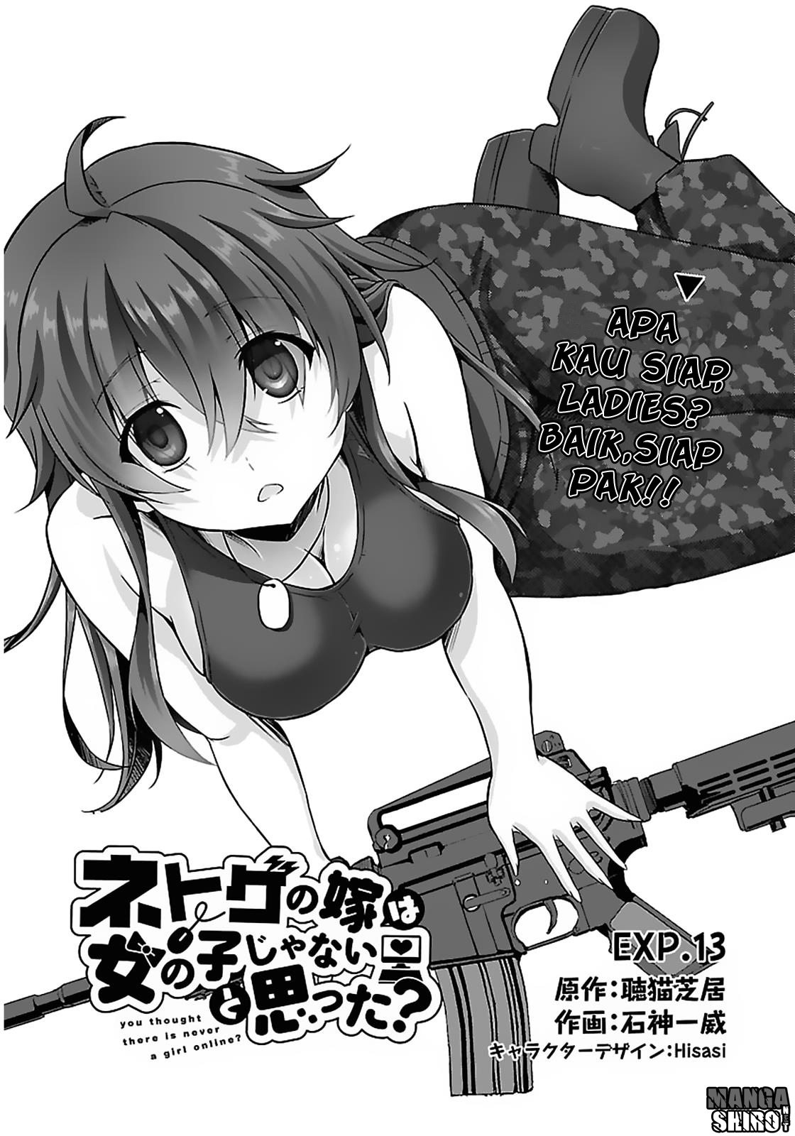 Baca Manga Netoge no Yome wa Onnanoko ja Nai to Omotta? Chapter 13 Gambar 2