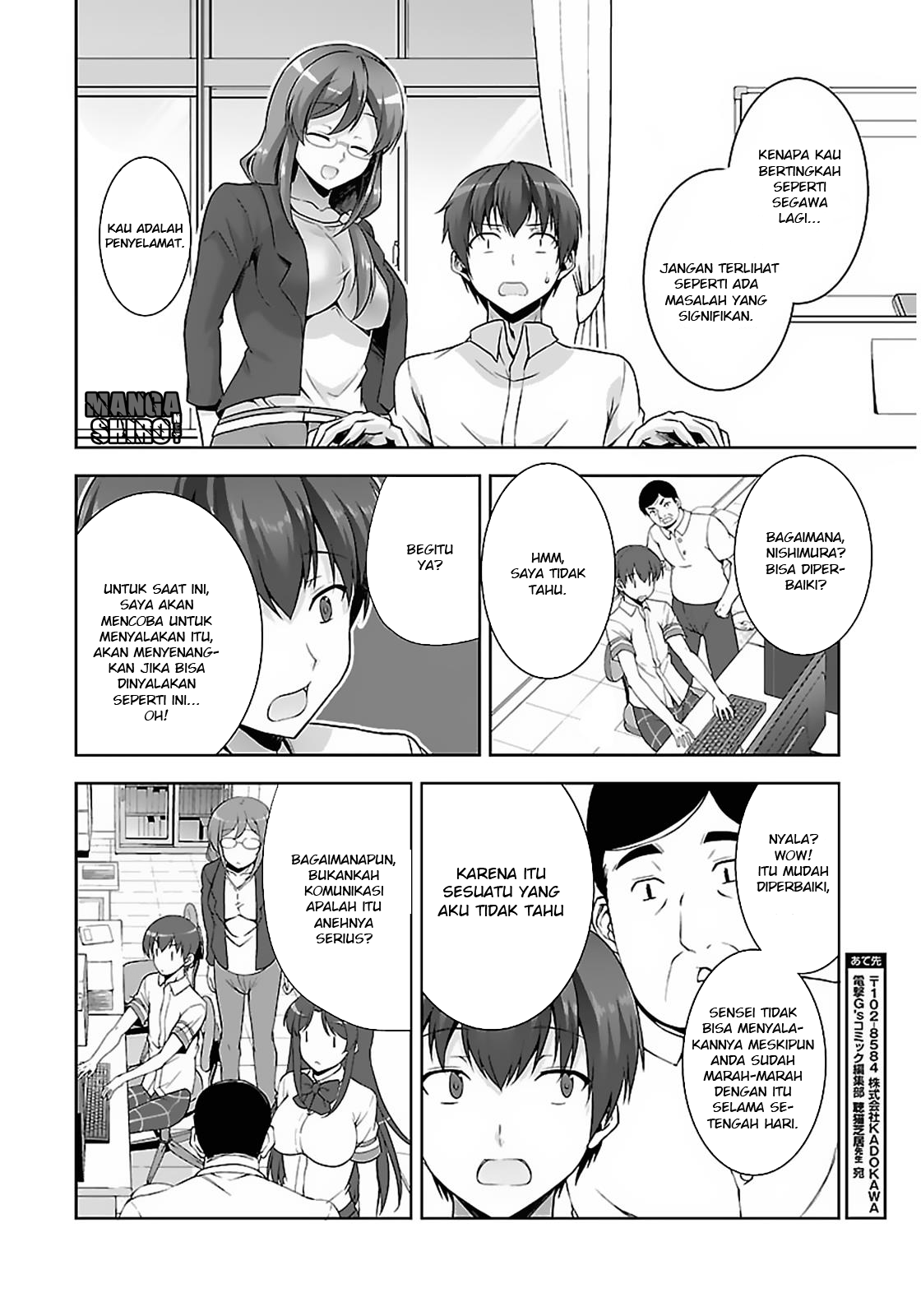 Netoge no Yome wa Onnanoko ja Nai to Omotta? Chapter 13 Gambar 23