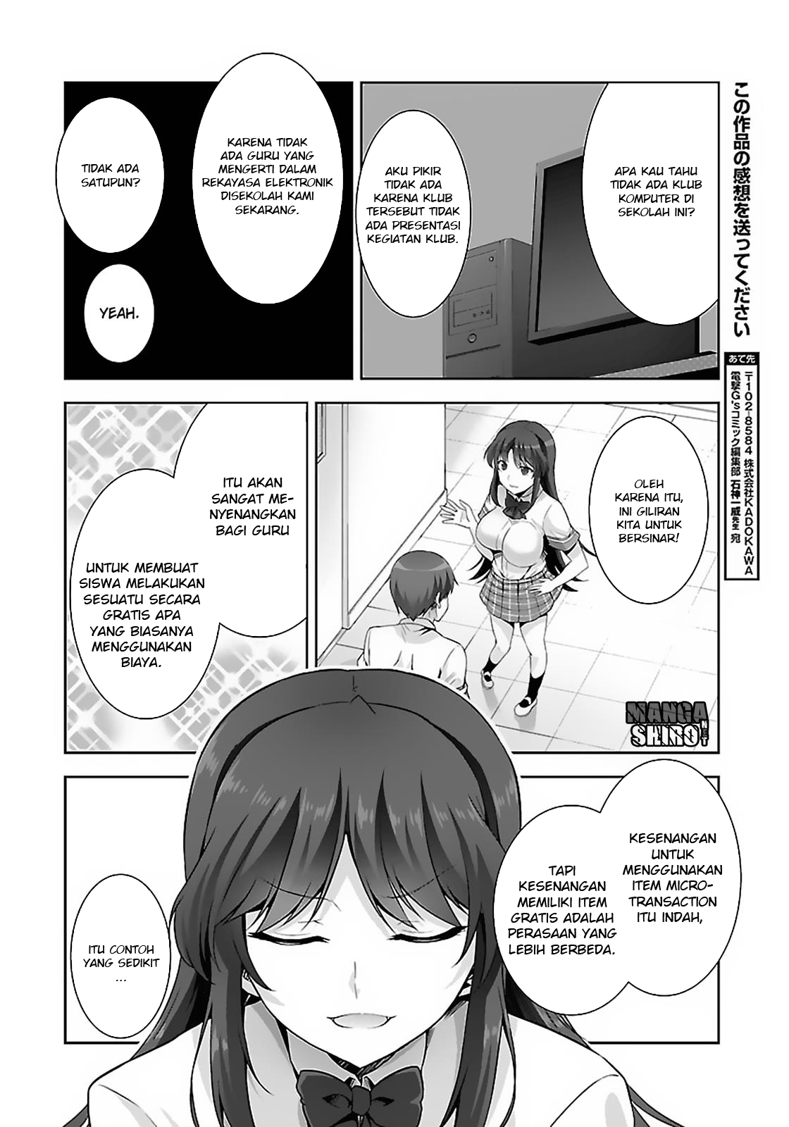 Netoge no Yome wa Onnanoko ja Nai to Omotta? Chapter 13 Gambar 25