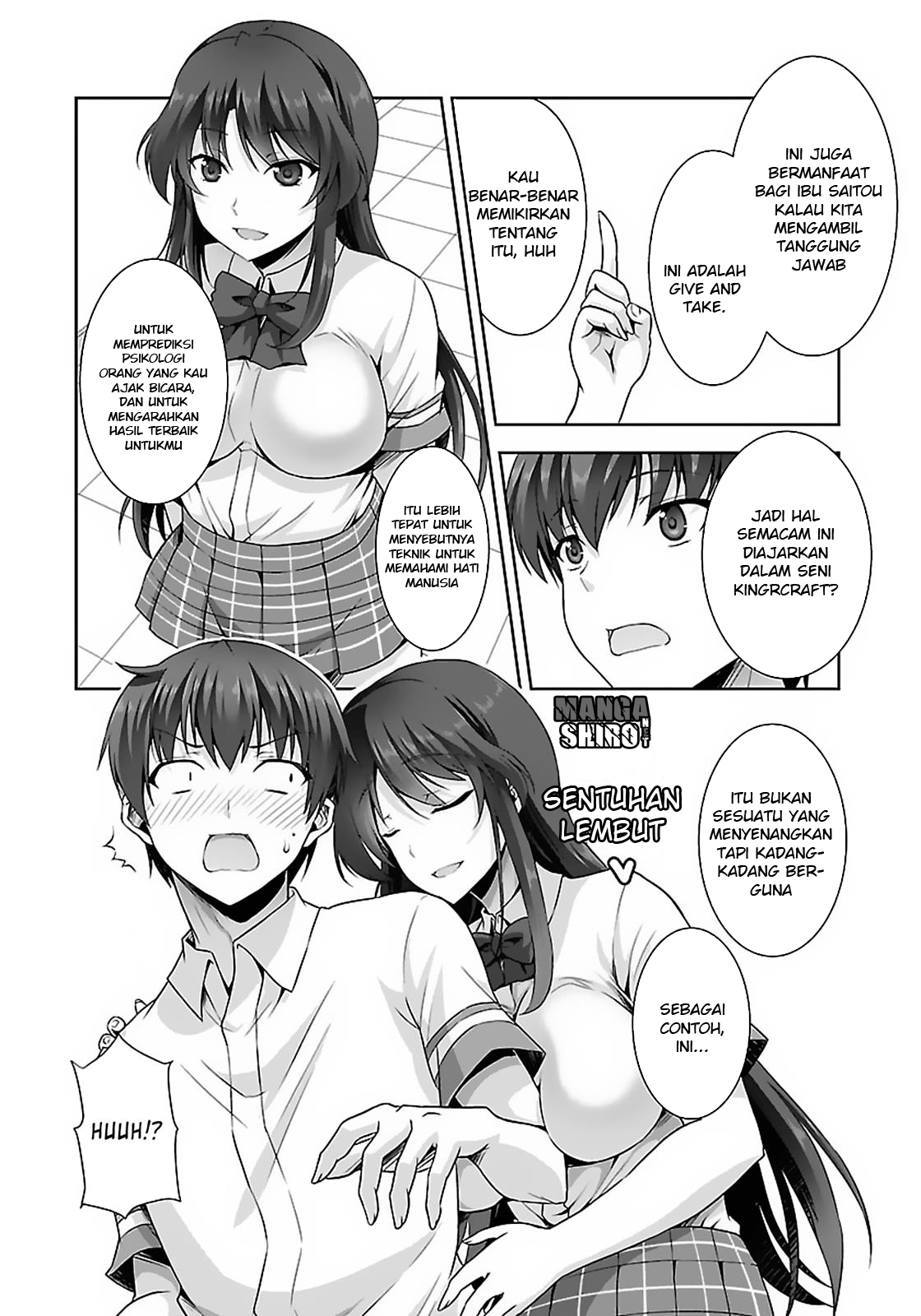 Netoge no Yome wa Onnanoko ja Nai to Omotta? Chapter 13 Gambar 27