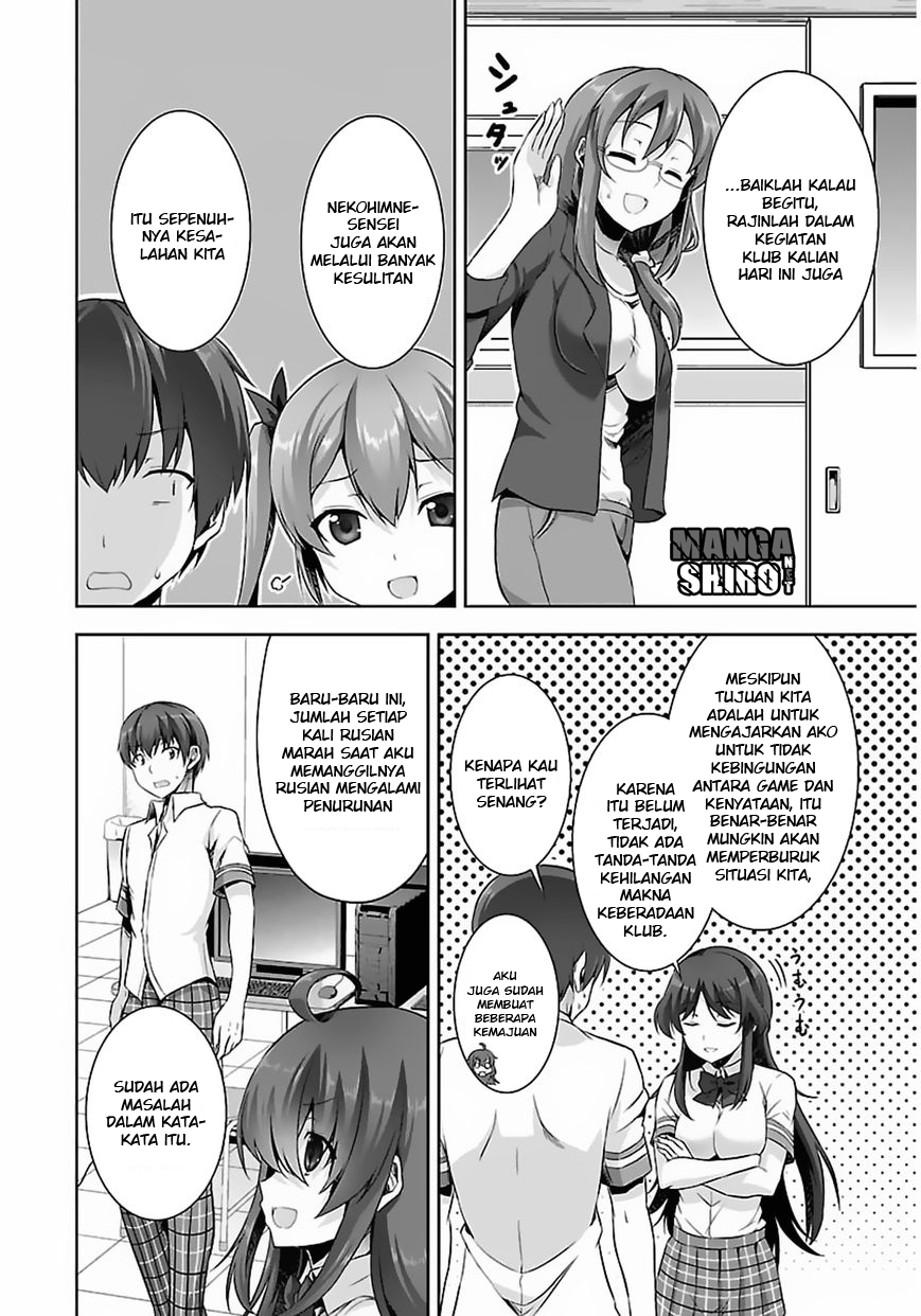 Netoge no Yome wa Onnanoko ja Nai to Omotta? Chapter 9 Gambar 19