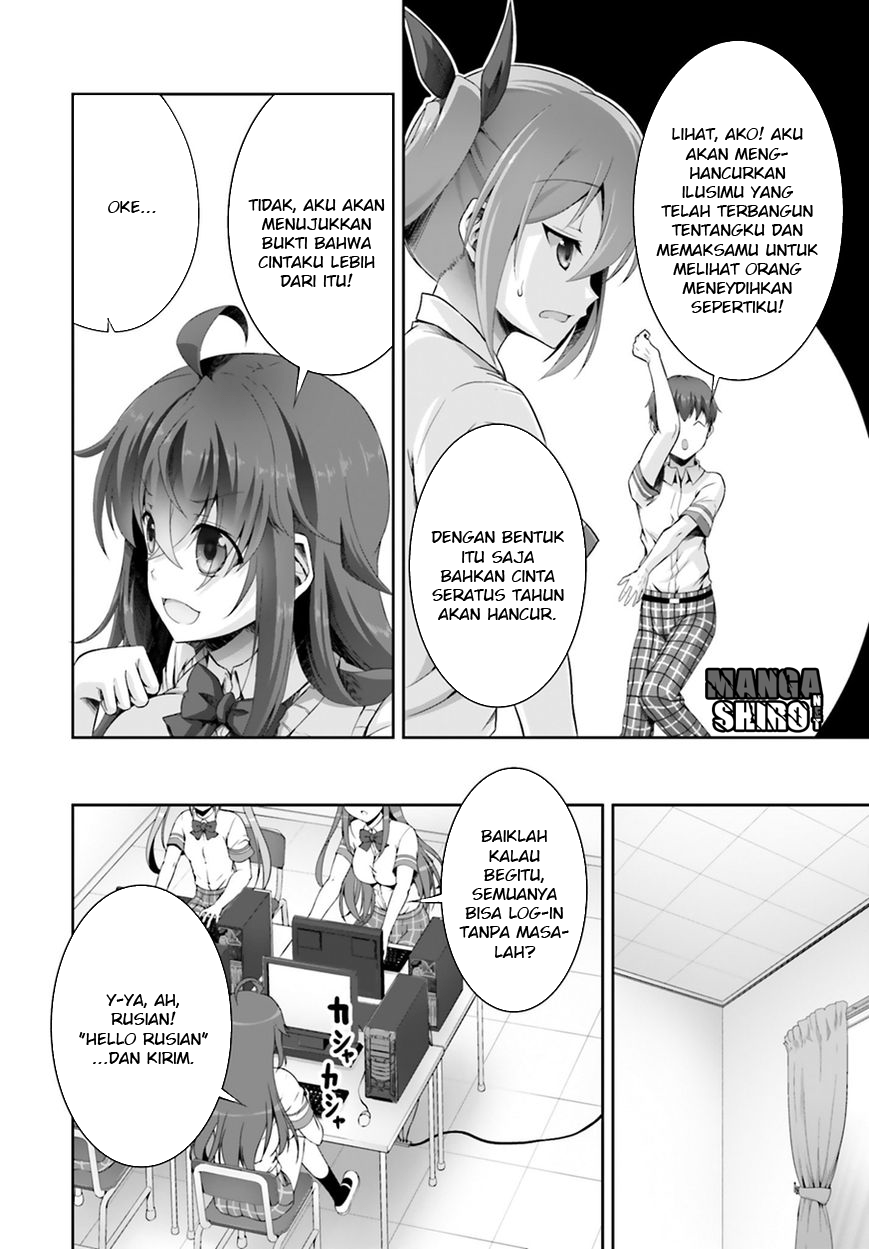 Netoge no Yome wa Onnanoko ja Nai to Omotta? Chapter 4 Gambar 15