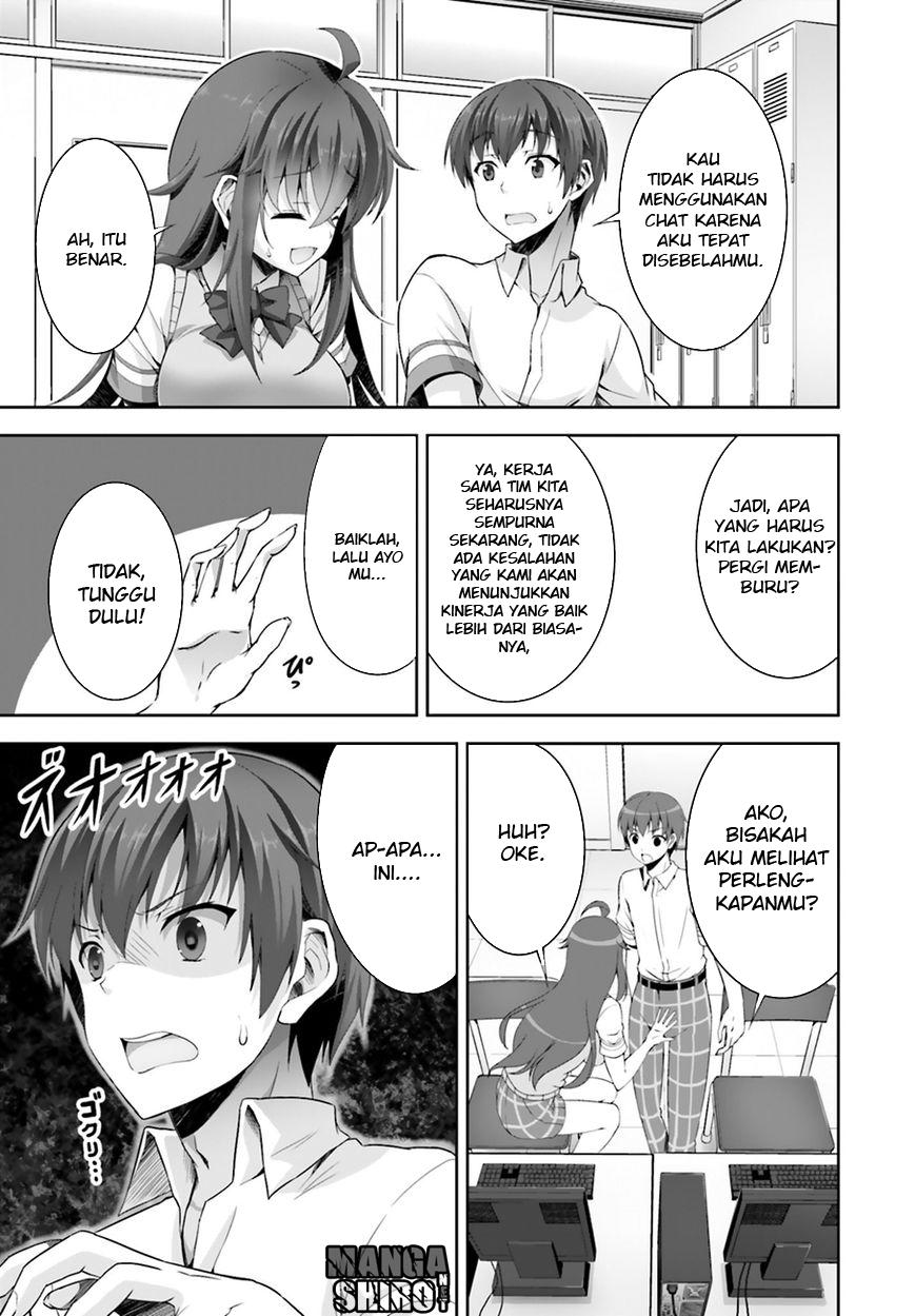 Netoge no Yome wa Onnanoko ja Nai to Omotta? Chapter 4 Gambar 16