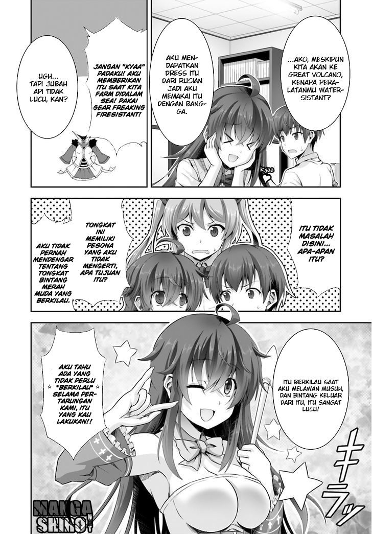 Netoge no Yome wa Onnanoko ja Nai to Omotta? Chapter 4 Gambar 17